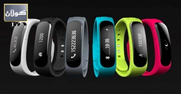 هەواوی یەكەمن بازنی هۆشمەندی